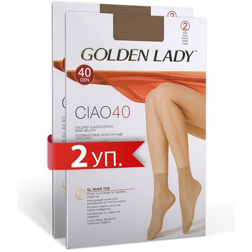 Носки Golden Lady, 40 den, 4 пары, размер 0 (one size) , бежевый женские носки golden lady средние капроновые 40 den размер 0 one size бежевый