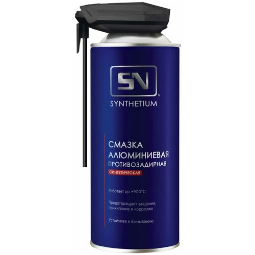 SYNTHETIUM Смазка алюминиевая, аэрозоль cо смарт-распылителем 520 мл SN4605