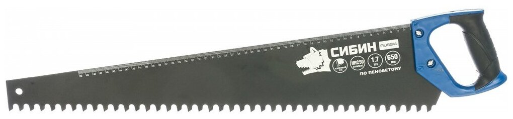 Ножовка по пенобетону 650мм 16мм шаг СИБИН - фотография № 1