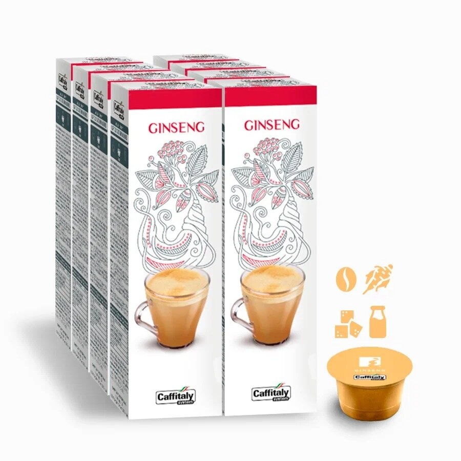 Кофейно-молочный напиток в капсулах Caffitaly System Ecaffe Cappuccino Ginseng, 80 капсул, для Paulig, Luna S32, Maia S33, Tchibo, Cafissimo - фотография № 3