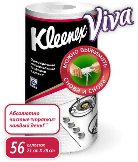 Универсальные многоразовые салфетки Kleenex Viva Hydroknit, 1 рулон (56 шт.) - фото №12