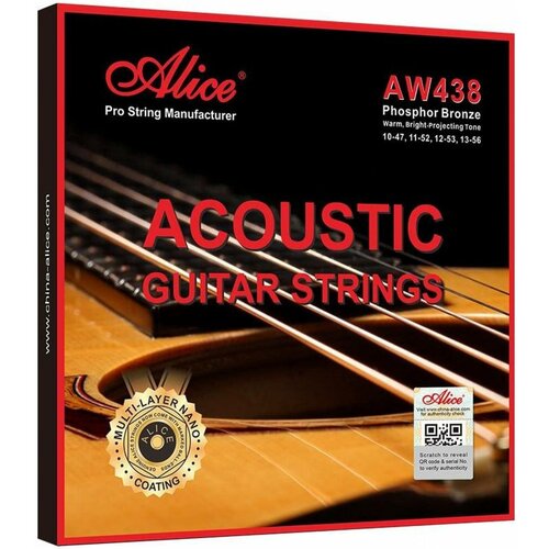 струны для акустической гитары alice a206 sl ALICE AW438-SL Струны для акустической гитары, натяжение Super Light, золотой