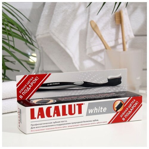 Промо-Набор Профилактическая зубная паста Lacalut white, 75 мл + зубная щетка Model Clu