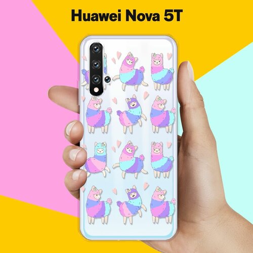 Силиконовый чехол Цветные ламы на Huawei Nova 5T силиконовый чехол цветные ламы на huawei y5p
