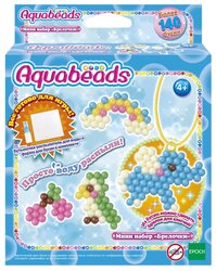 Aquabeads Аквамозаика Брелочки (31341)