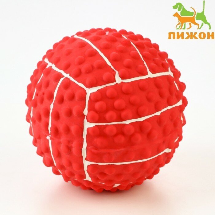 Игрушка пищащая для собак из латекса Волейбол, 7,5 см, розовая 1 шт