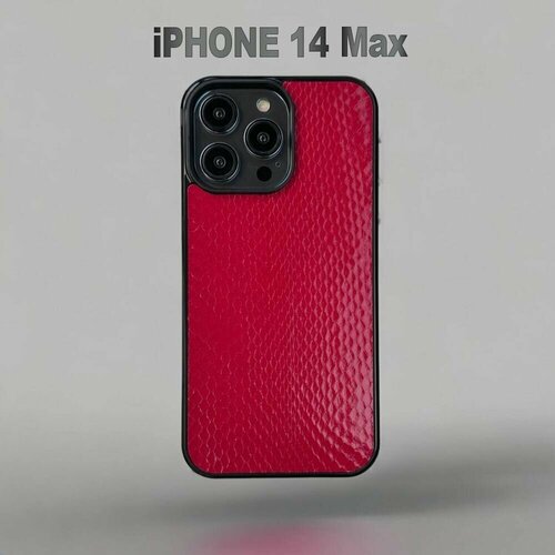 Красный чехол для iPhone 14 Max из натуральной кожи кобры