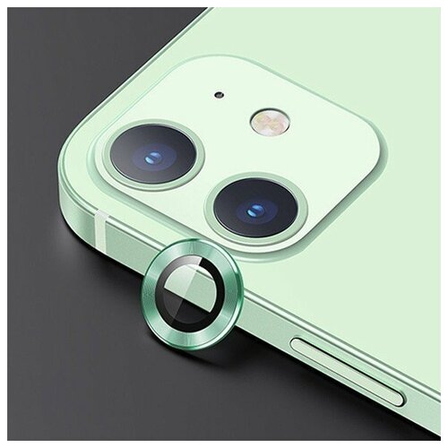 Противоударное стекло Usams US-BH713 для Apple iPhone 12 mini (комплект 2 шт.) (на объектив задней камеры) зеленый