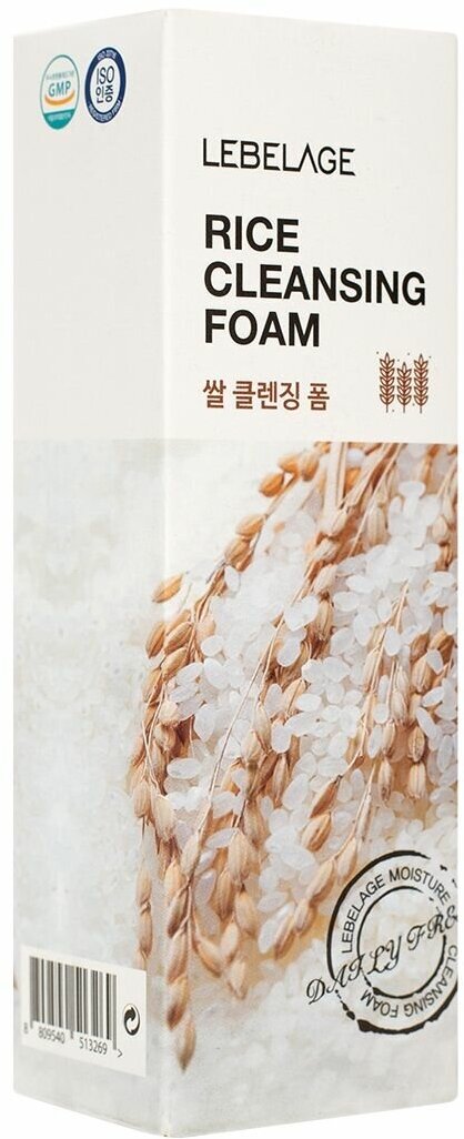 Пенка для умывания Lebelage с экстрактом коричневого риса 180мл - фото №10
