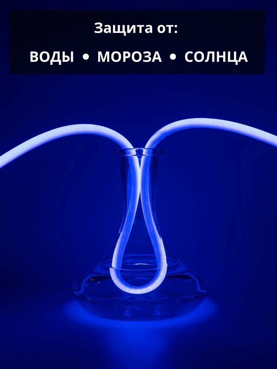 Лента светодиодная "гибкий неон" 220В Синий 1 м - фотография № 7