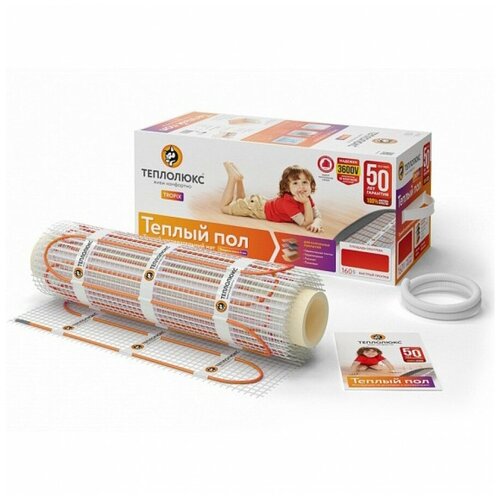 Нагревательный мат Теплолюкс Tropix МНН 160В тм2 50 м2 800 Вт 7300₽