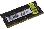 Qumo Модуль памяти DDR4 SODIMM 4GB QUM4S-4G2666C19 PC4-21300, 2666MHz OEM RTL