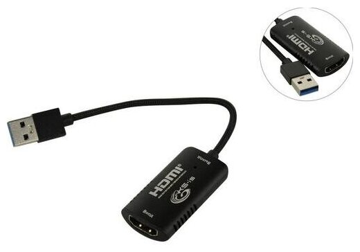 Адаптер видеозахвата HDMI - USB 30 1080P с охлаждением нейлоновым кабелем и LED индикатором  KS-is