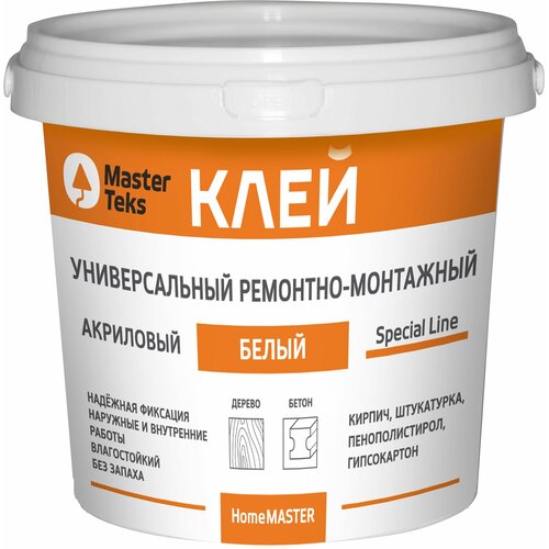 Клей Masterteks для ремонта и монтажа 1.7 кг цвет белый