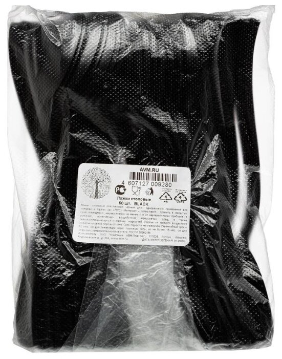 Ложка одноразовая столовая PLMA черная 175 мм 50 штук в упаковке - фотография № 6