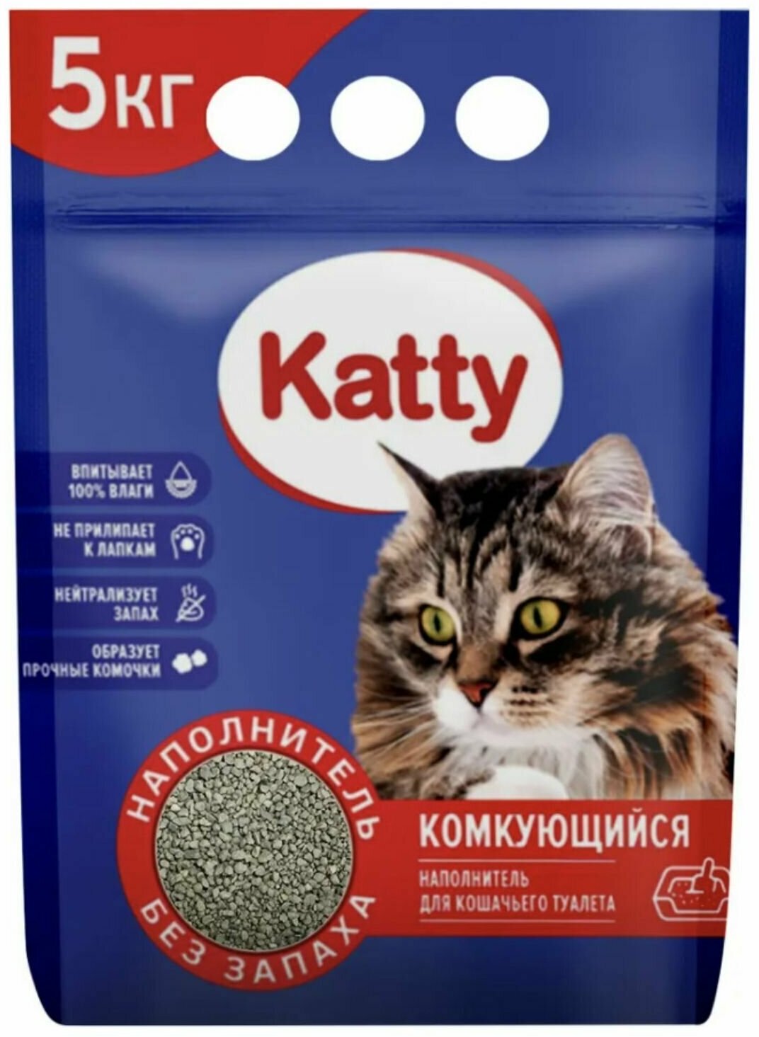 Акция 2 штуки !!! Наполнитель для кошачьего туалета комкующийся, Katty 5кг. - фотография № 1