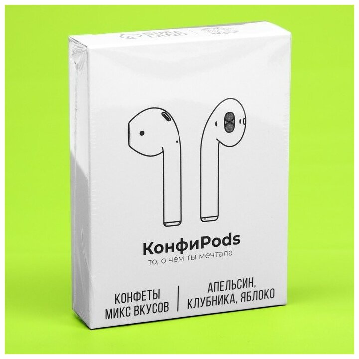 Фабрика счастья Жевательный конфеты «КонфиPods», вкус: апельсин, клубника, яблоко (70 г.) - фотография № 5