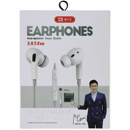 Наушники проводные BYZ S858M вакуумные с микрофоном 12 метра белый 55200₽