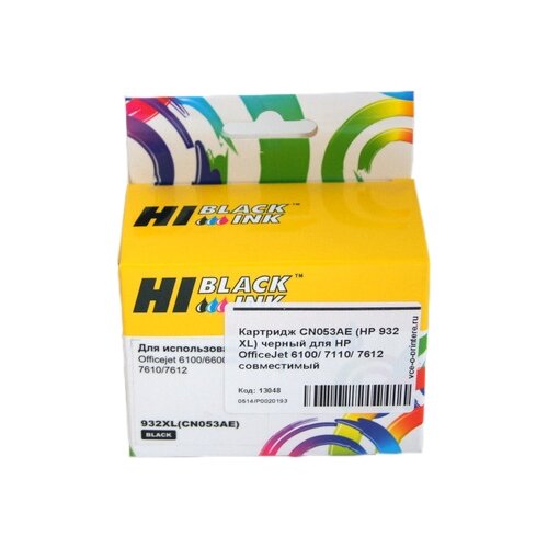 Картридж Hi-Black HB-CN053AE, 1000 стр, черный картридж myink для hp officejet 6100 6600 6700 7110 7510 7512 7610 7612 cn053ae black 40 ml pigment 932xl