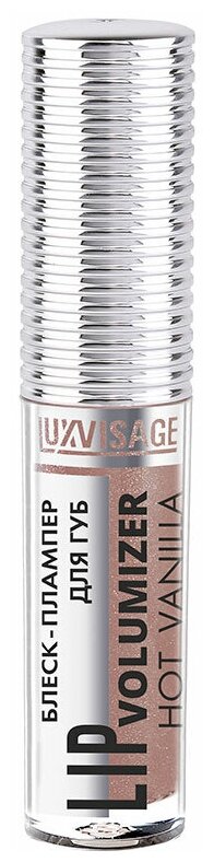 Блеск-плампер для губ Lip volumizer Hot vanilla Luxvisage 2,9г тон 303 Baby pink Lux Visage - фото №8