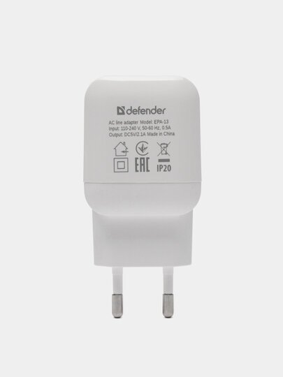 Зарядное устройство сетевое на 2xUSB, DefenderEPA-13 белый, 5V/2.1А, пакет - фотография № 11