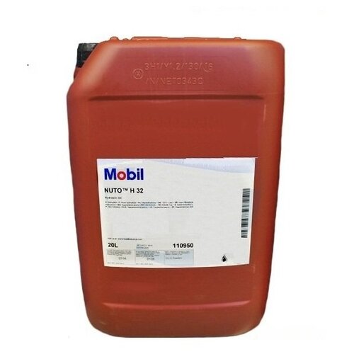 Mobil1 MOBIL Масло гидравлическое MOBIL NUTO H 32 (208L)