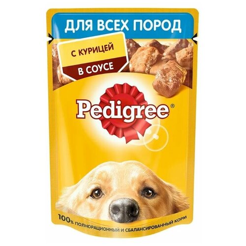 Корм для собак PEDIGREE Курица в соусе пауч 85г (упаковка - 28 шт)