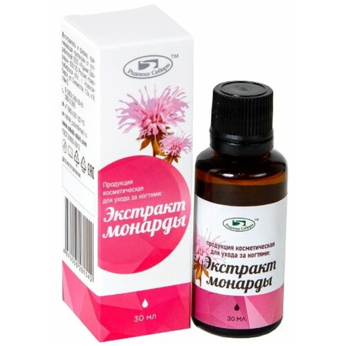 Родники Сибири Экстракт монарды, уход за проблемной кожей и ногтями
