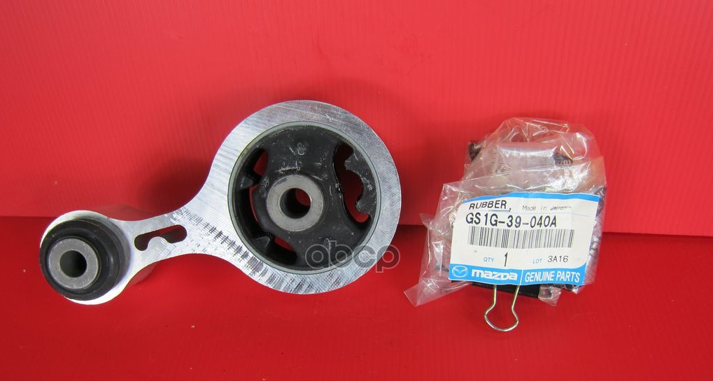 Подушка Двигателя MAZDA арт. GS1G39040A