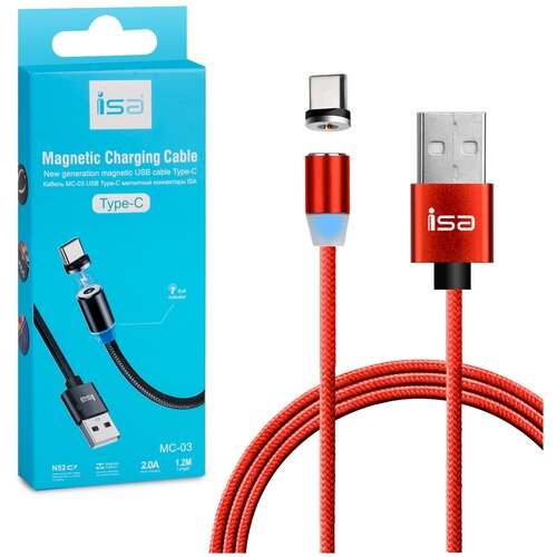 Кабель магнитный для зарядки USB - Type-C 2А, MС-03 ISA красный