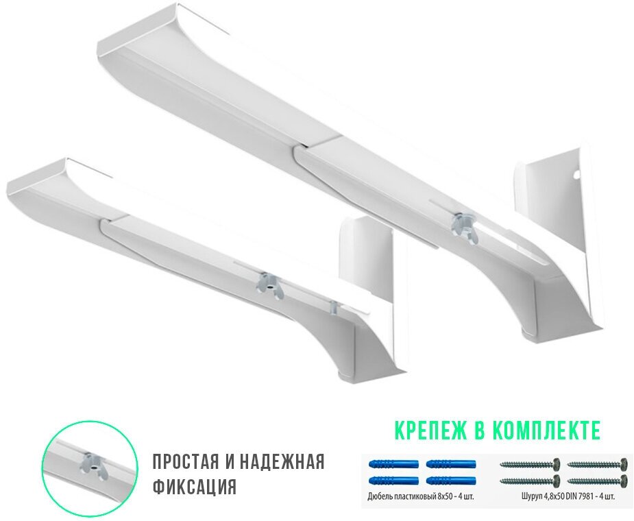 Кронштейн стальной настенный для СВЧ MVO-01 белый - фотография № 3