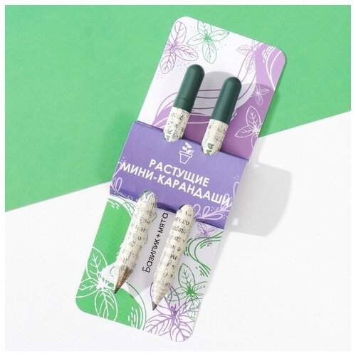 Растущие карандаши mini Базилик + Мята набор 2 шт.
