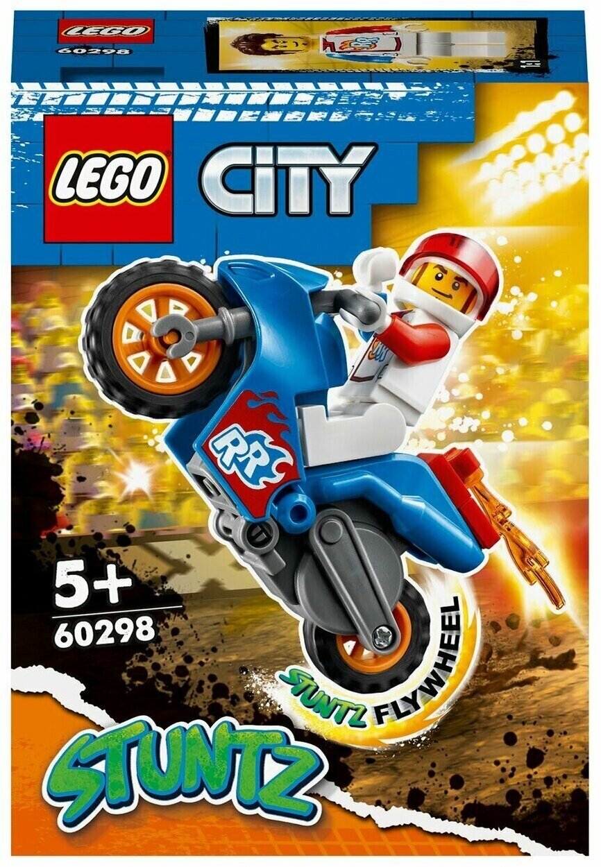 Конструктор LEGO City Stuntz 60298 Реактивный трюковый мотоцикл