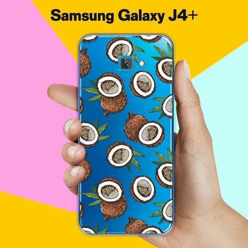 Силиконовый чехол на Samsung Galaxy J4+ Кокосы / для Самсунг Галакси Джей 4 Плюс 2018 силиконовый чехол на samsung galaxy j4 самсунг джей 4 плюс прозрачный