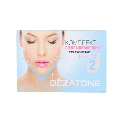 Gezatone    Algolift  2 . 1 . 