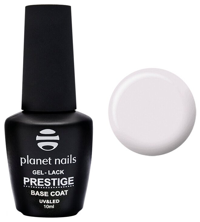 Базовое покрытие Planet nails Prestige Base Milk 10 мл арт.12583