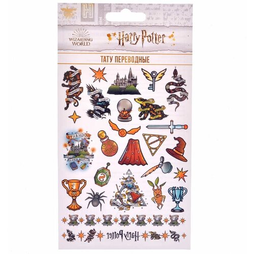 Наклейки-тату переводные PrioritY "Гарри Поттер – 5", 110х200 мм