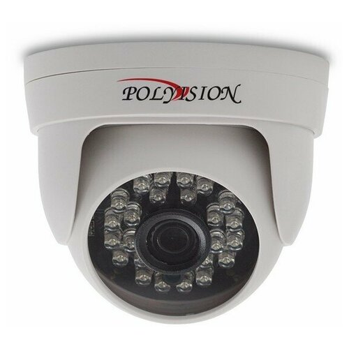 IP камера видеонаблюдения Купольная 2Мп PVC-IP2S-D1F36 220000₽