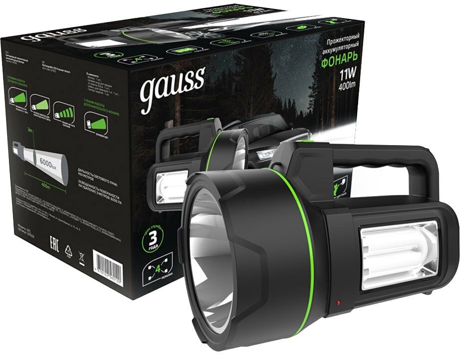 Фонарь ручной Gauss (GF602) светодиодный 13 LED 11 Вт аккумуляторный Li-Ion 4800 мАч пластик 4 режима