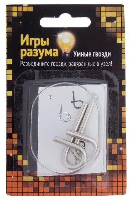 Puzzle Головоломка Игры разума «Умные гвозди» № 4
