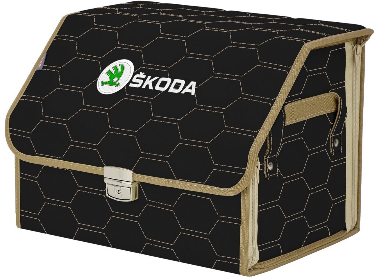 Органайзер-саквояж в багажник "Союз Премиум" (размер M). Цвет: черный с бежевой прострочкой Соты и вышивкой Skoda (Шкода).