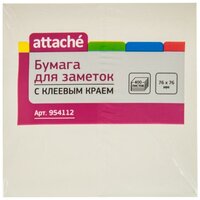 Лучшие Блоки для заметок Attache