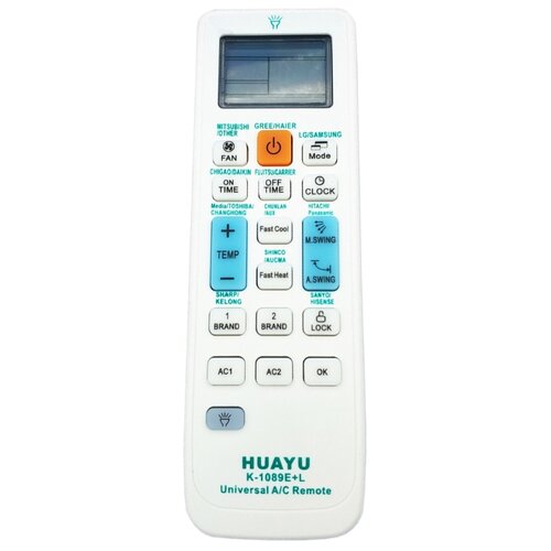 фото Пульт ду huayu k-1089e+l для кондиционера белый
