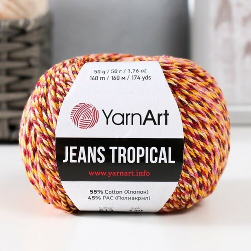 Пряжа jeans tropical 55% хлопок, 45% полиакрил 160м/50гр (613 желтый-бордо)