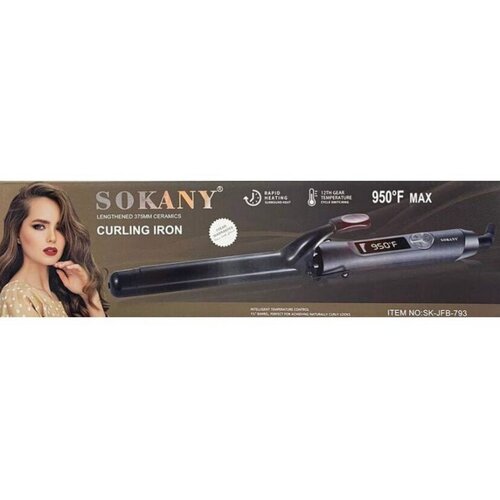 Электрощипцы для завивки волос от GadFamily 149000₽