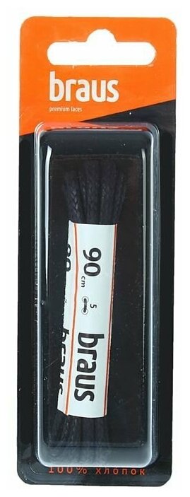 Corbby Шнурки круглые тонкие, черные, 90 см - фотография № 10