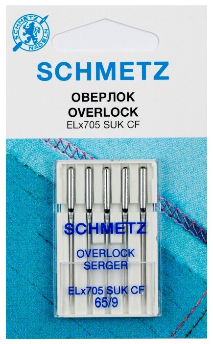 Игла/иглы Schmetz Overlock ELx705 SUK CF 65/9