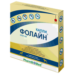 Pharmbiomed капли от блох и клещей Фолайн для собак 10-20 кг для собак 1 шт. в уп. - изображение