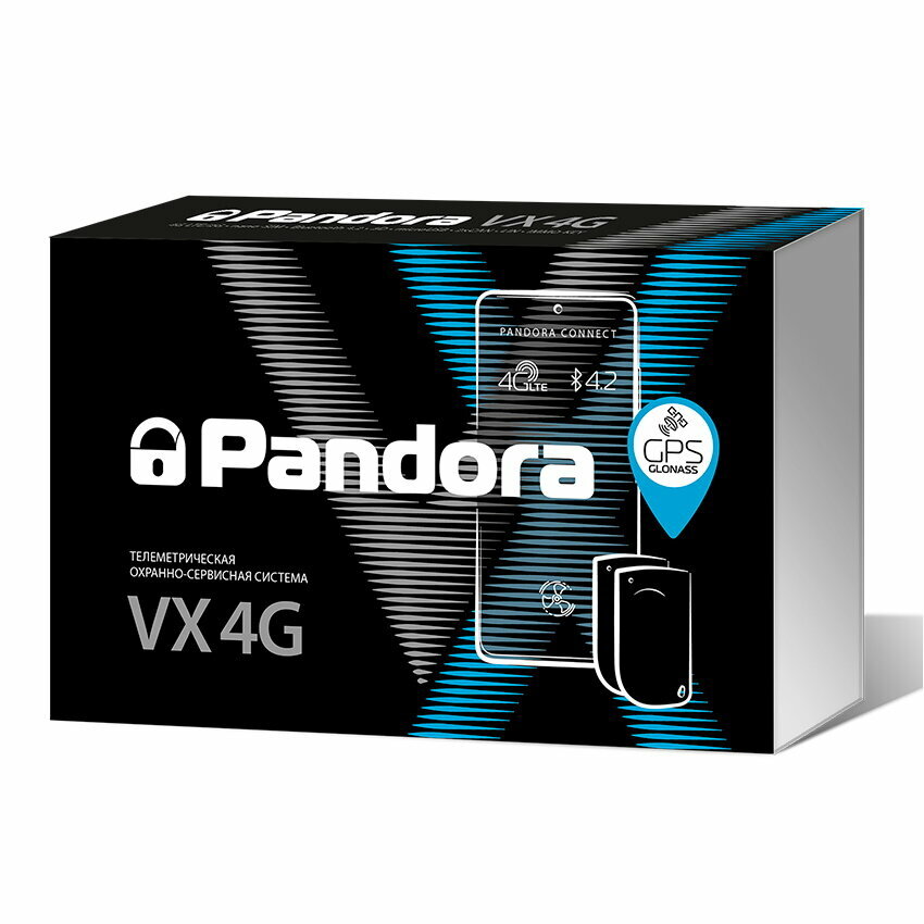 Автосигнализация Pandora VX-4G