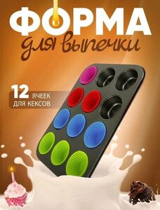 Основная фотография от вендора